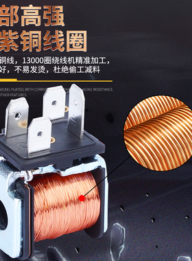 4V210V110/230气动换向电磁阀控制线圈110AC220V脉冲电阀12DC24V