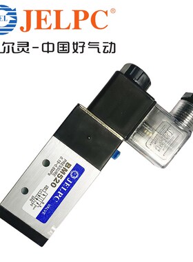 JELCP佳尔灵BM520电磁阀DC24V AC220V
