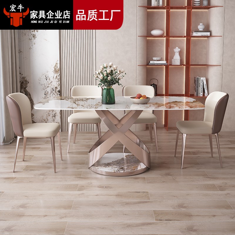 极简岩板餐桌椅组合家用轻奢风小户型客厅现代简约长方形吃饭桌子