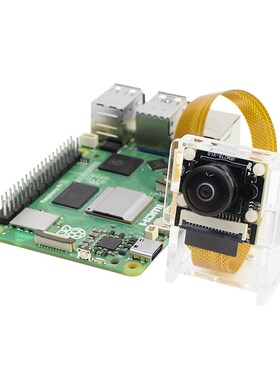 树莓派5代 800万像素摄像头模块 IMX219传感器相机 CSI摄像头模组
