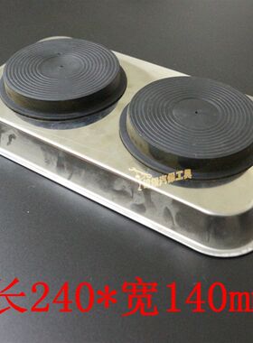 吸盘 磁性吸铁盘 可移动工具磁盘带磁汽车维修专用工具车底工作盘