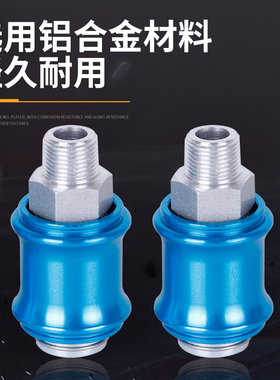 气动手滑阀手推滑动排气开关HSV-06/08/10/15-B双SS内牙SF内丝FF