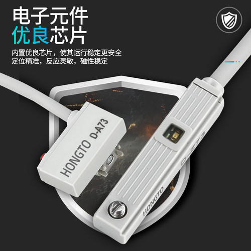 磁性开关气缸感应感测器防水防油耐高低温CS1-E/F/G/H/J/L/M/S/U