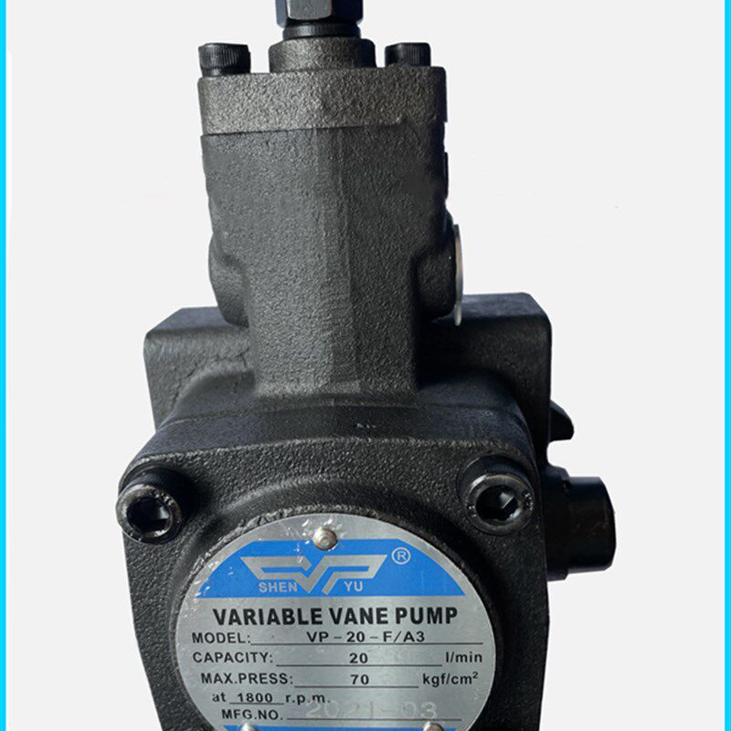 VP-20-FA3变量叶片泵VP-15 30 40FA3台湾SHENYU液压油泵VP1-20-70