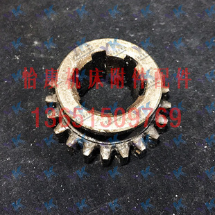 CA6150 CA6140 进给箱 齿轮7082 M2.25 车床配件 Z21 沈阳牡丹江