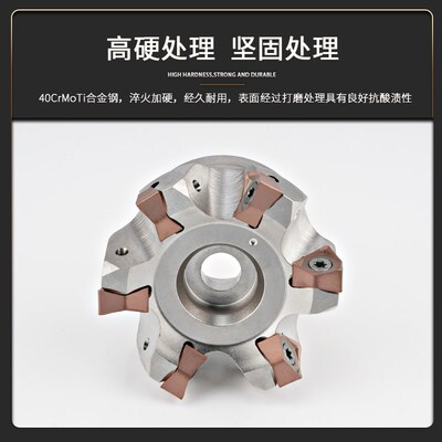 快进给铣刀盘90度双面六角大切深重切削直角配数控WNMU080608刀片