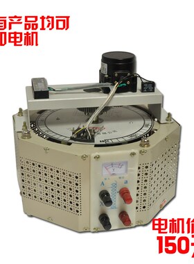 乐稳三相交流接触式调压器TSGC2J-3K输入380v输出0-430v可调纯铜