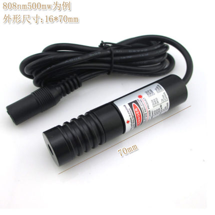 不可见光镭射定位模组 808nm5mw-1200mw可调焦距近红外点状激光器