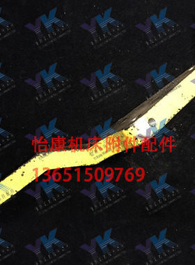 大连车床/CD6140A/CD6150A/CDE6140A/进给箱杠杆27117/孔10/10/8