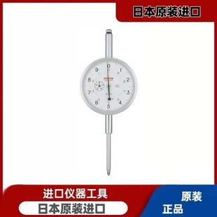 日本PEACOCK孔雀牌307 507 509 百分表 原装 809 正品