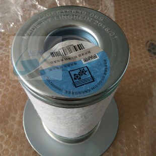 05026 全新原装 原厂凌格风螺杆空压机油气分离器L11油分2011