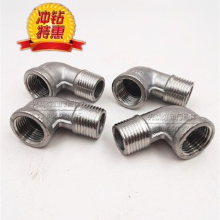 国标不锈钢内外丝弯头DN15-50 DN65 80 100水管水暖2分3分