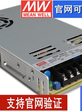 台湾明纬电源RSP-320-24可替SP-320-24 320W 24V13.4A工控 SP-240