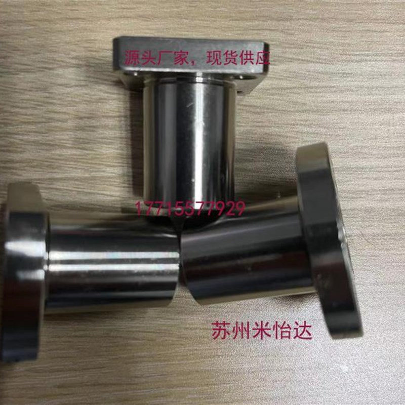 替换米思米MPSA6 8 10 12 13 16 20 25 30MPRA MPCA 无油衬套组件