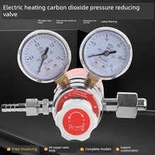 带加热的可调二氧化碳减压器Yqt-341全铜36/220V双表电热阀保护焊