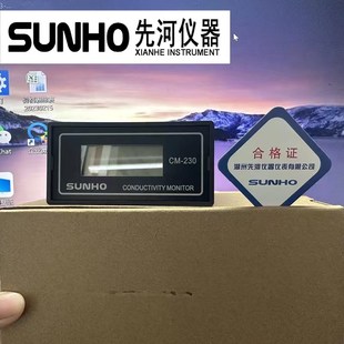 91面板可替代科瑞达3320V 湖州先河在线检测电导率仪 CM230