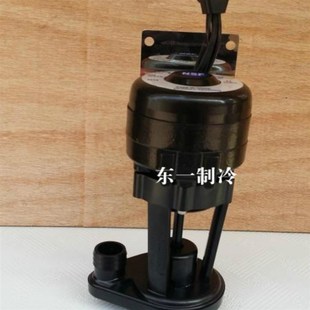 万利多制冰机水泵 制冰机水泵 NSF冰粒机水泵 美国莫利电机14W