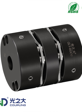 高刚性膜片联轴器45号钢GLY伺服马达电机大扭矩丝杆连轴器CPSWSK
