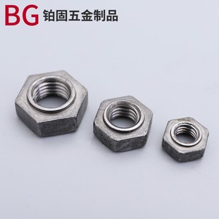 焊接螺母铁点焊螺母电焊螺丝帽M4M5M6M8M10M12M14M16焊接六角螺母