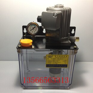 自动浓油泵RD54 置 380 集中润滑装 电动润滑泵 海天注塑机配件