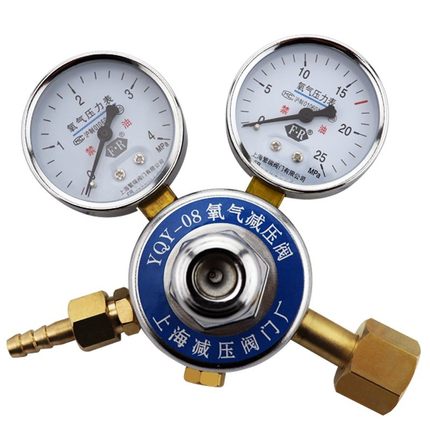 繁瑞优质YQY-08 氧气减压器 全铜氧气钢瓶减压阀O2上海减压阀门厂