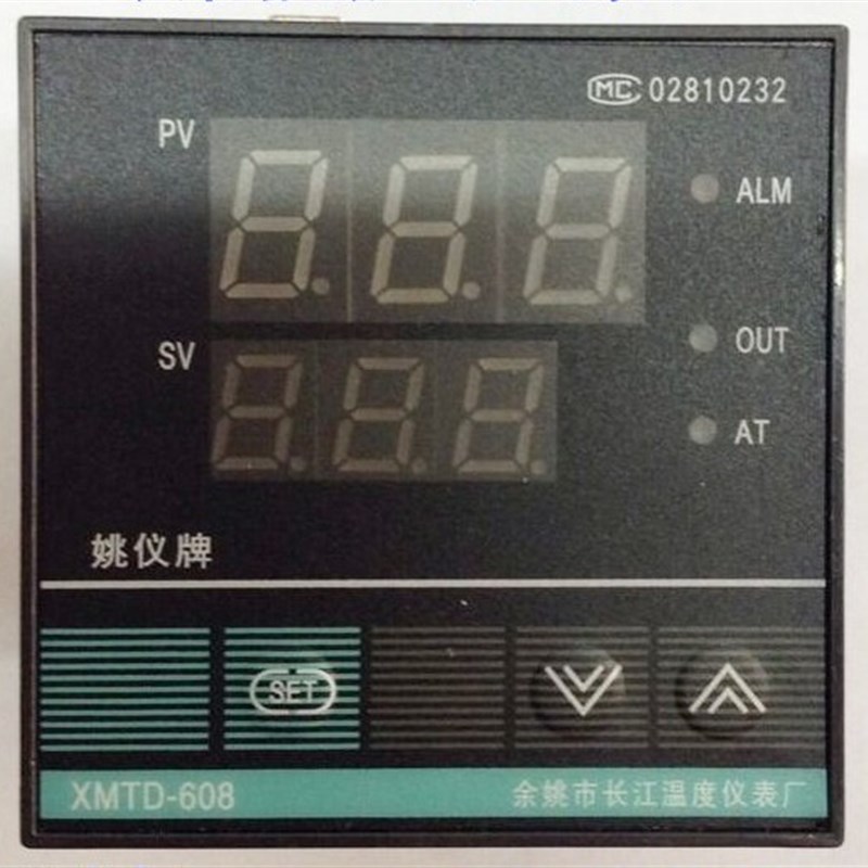 余姚长江温控器 XMTD-608 -618 XMTA-608 姚仪 温控仪表 XMTG-608