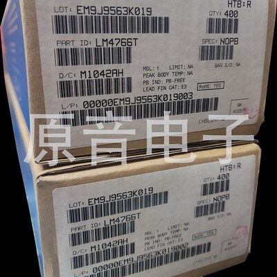 LM4766T国半NS原装进口双声道音频功放IC大功率放大集成电路 行货