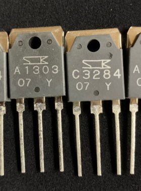 原装全新日本三肯功放对管2SA1303/2SC3284音响对管 Y档1对