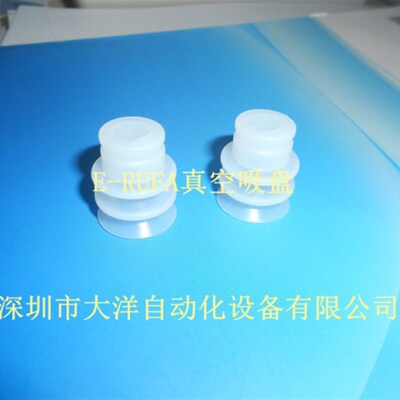 FSGA-6-SI三层真空吸盘白色硅胶耐高温吸嘴DYP-20/25/30/40-3-S