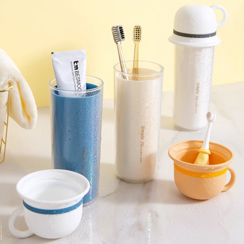 新疆包邮哥旅行漱口杯牙刷收纳盒便携式牙具洗漱牙杯牙缸牙膏套装,工业油品/胶粘/化学/实验室用品,烧杯/烧瓶,淘宝优惠券,粉丝福利购,淘宝优惠卷