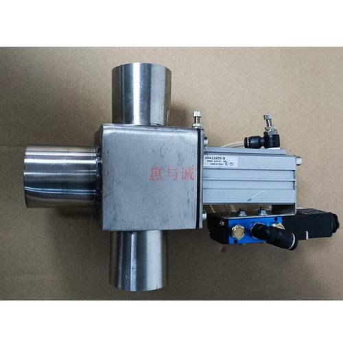 中央供料三通截风阀 吸料机料斗三通阀截气阀 注塑机中央供料配件