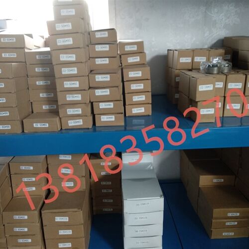 Z2胀套动力锁40*65涨紧套免键轴套N95口罩机专用25*50KTR250内孔