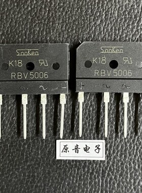 RBV5006扁桥50A600V原装Snnken全新专业功放大电流整流桥 扁桥