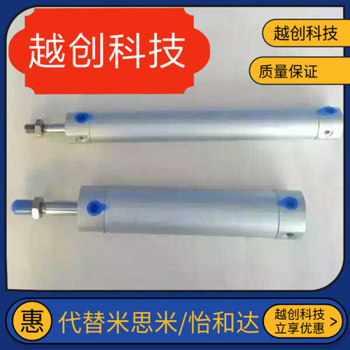 机械手引拔 气缸 DPRS-25/20-120/150/200/250/300-PA-L-SACG1-2