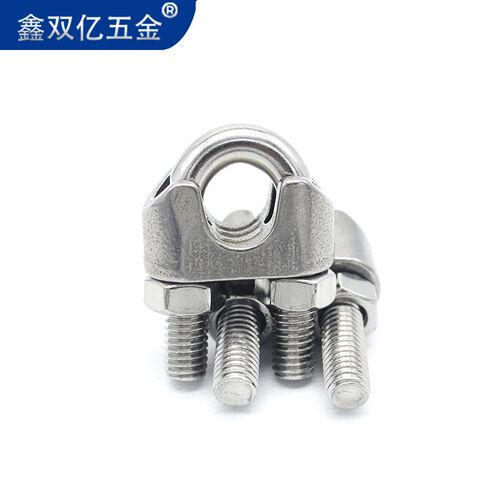 304不锈钢卡头/钢丝绳夹头U型绳卡/钢丝夹M6M8M10M12M14M20M22M24