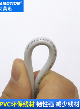 汇川IT5070E触摸屏IT6070T与H0U/1U/2U系列PLC通讯线 IT5-H2U-CAB