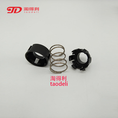 适用 理光MP1350 1356 1357 9000 1107 1100 鼓架 锁鼓 卡锁 弹簧