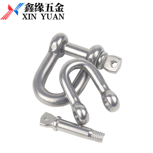 304/316不锈钢D型卸扣 U形钢扣 马蹄形卸扣 钢丝绳链条连扣M4-M32
