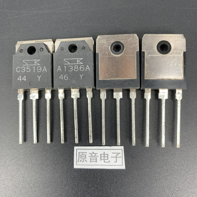 原装全新日本三肯大功率功放对管2SA1386A 2SC3519A音响对管