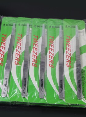 SUQU加厚细尖镊子NO.11不锈钢镊子  细尖头镊子