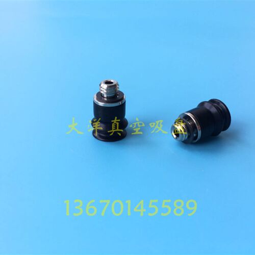 真空吸盘带连接器ZP2-T11ANN-A5 ZP2-T11ANS-A5 ZP2-T11ANU-A5