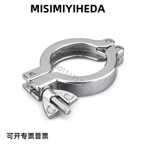 管用接头 固定夹 SNCPH1S/1.5s/2s/2.5s 食品级清洁用