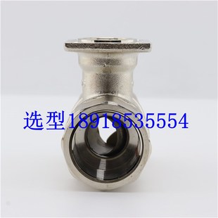 R225AC 正品 R223AC R222AC 电动调节二通球阀不锈钢DN25 搏力谋