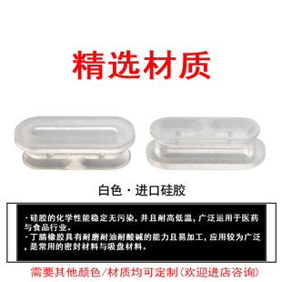 机械手配件小牛真空吸盘工业M7207B小牛光伏行业专用气动吸盘吸嘴