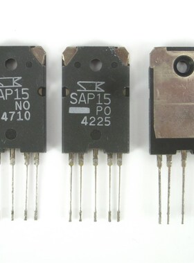 SAP15N SAP15P日本三肯原装大管功放对管sanken大功率音响对管