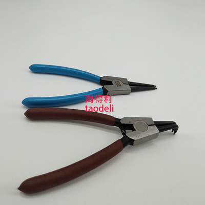 适用理光mp6002 6003 7000 1075 2075 6500  复印机配件卡簧 钳子