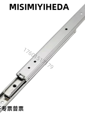 滑轨IDC31/IDB51/IDB56/58-200/250/300/350/400/450/500/550/600