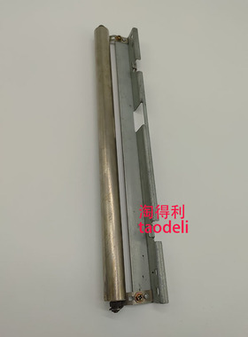 适用理光mp7502 7501 7503 8000 8001 7500 7001定影下清洁棍下辊