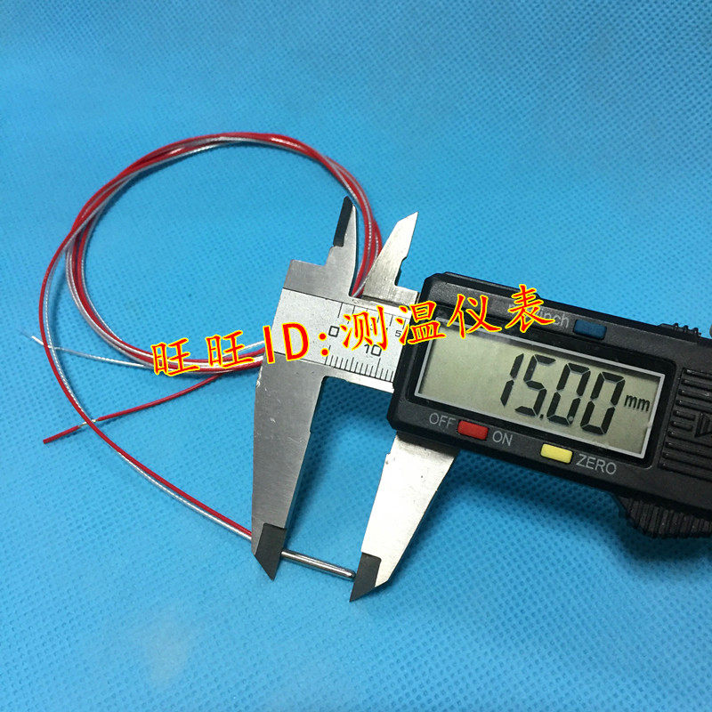 超细小A级铂热电阻Pt100 温度传感器铂电阻 感温探头粗2mm
