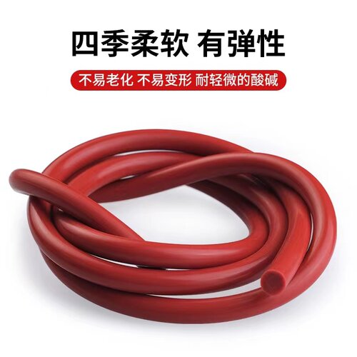 硅胶条红色圆条实心硅橡胶条密封条耐高温弹性胶条机械减震密封条